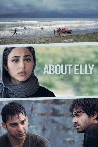 About Elly - About Elly