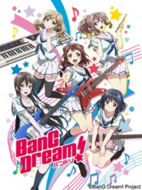 BanG Dream! - BanG Dream! (2017)