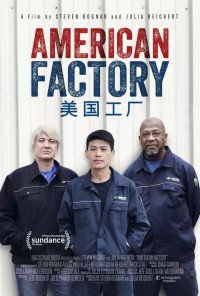 Công xưởng Hoa Kỳ - American Factory (2019)