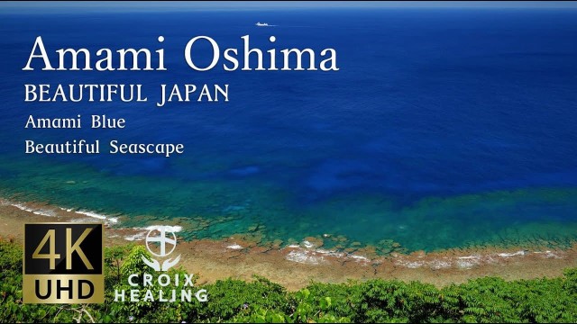 Đảo Amami Oshima - Amami Ashima Island