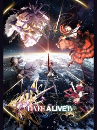 Date A Live IV - デート・ア・ライブ　4期