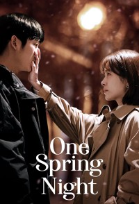 Đêm xuân - One Spring Night (2019)