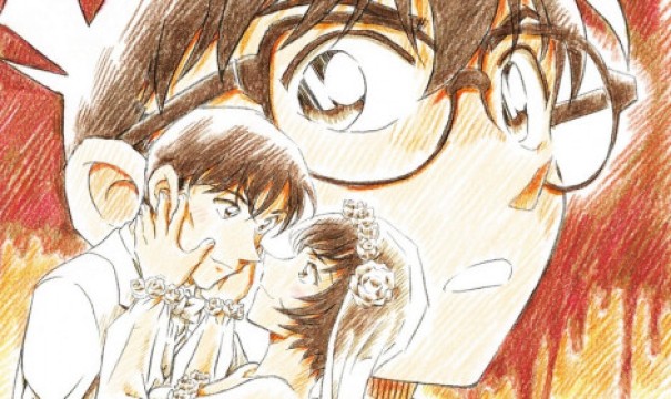 Detective Conan: The Bride of Halloween - Detective Conan Movie 25: Halloween no Hanayome