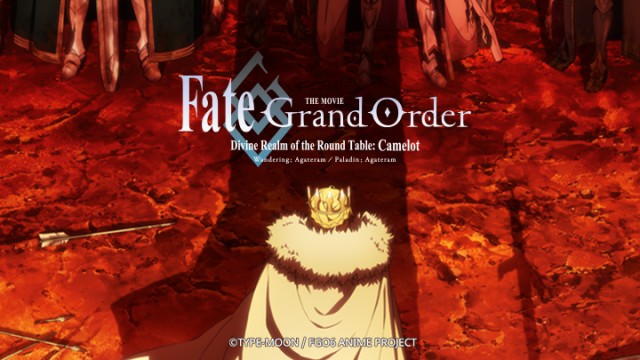 Fate/Grand Order: Shinsei Entaku Ryouiki Camelot 2 - Paladin; Agateram - 劇場版 Fate\u002FGrand Order -神聖円卓領域キャメロット- 後編 Paladin; Agateram