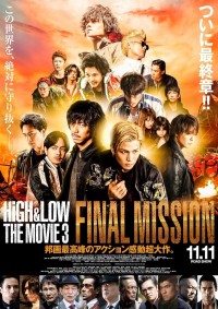 HiGH&LOW – Bản điện ảnh 3: Nhiệm vụ cuối - High & Low The Movie 3 / Final Mission