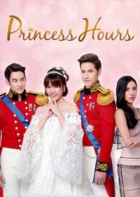 Hoàng Cung (Bản Thái) - Princess House Thailand