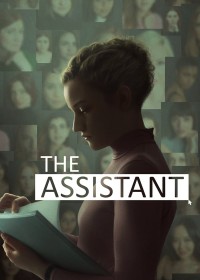 La asistente - The Assistant