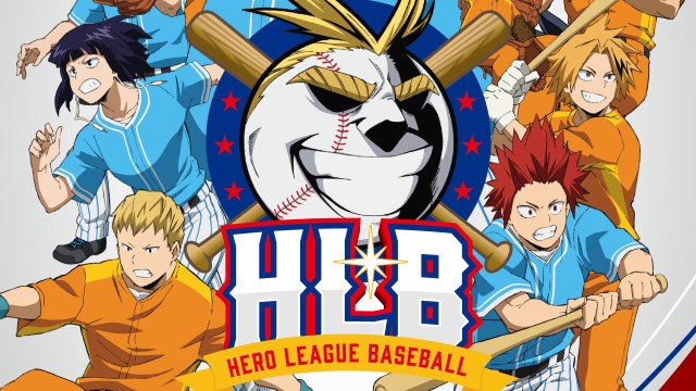 My Hero Academia HLB - 僕のヒーローアカデミア HLB