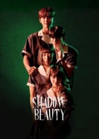 Nhan Sắc Ảo - Shadow Beauty