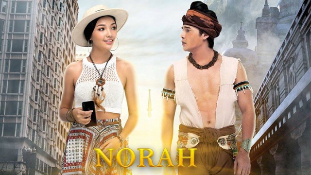 Norah - Norah