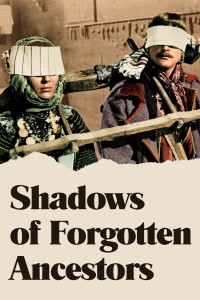 Shadows of Forgotten Ancestors - Shadows of Forgotten Ancestors (1965)