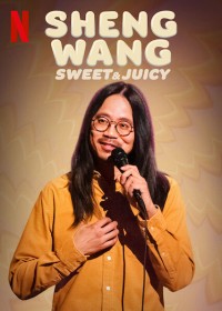 Sheng Wang: Ngọt và mọng nước - Sheng Wang: Sweet and Juicy