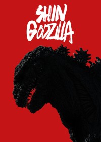 Sự Hồi Sinh: Shin Godzilla - Resurgence (2016)