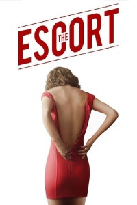 The Escort - The Escort