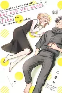 A Story About a Man and a Woman and When They Sleep Together Money Appears Out of Nowhere