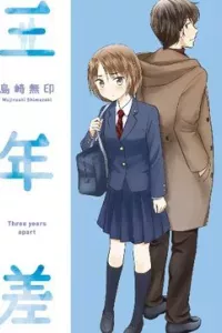 Cách nhau 3 tuổi