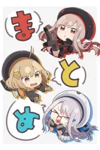 GODDESS OF VICTORY: NIKKE Official Four-Panel Comics