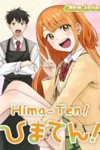 Himaten