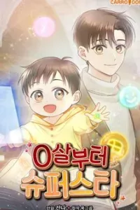 Làm Siêu Sao Từ 0 Tuổi