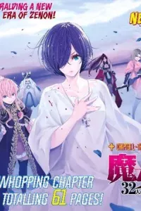 Majo Taisen - The War of Greedy Witches