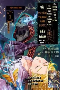 Shokei Sareta Kenja wa Lich ni Tensei Shite Shinryaku Sensou wo Hajimaru