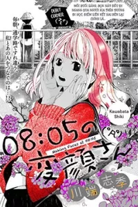 08:05 no Hengao-san