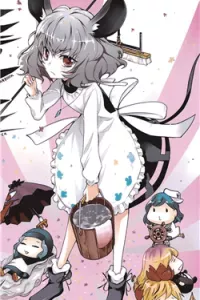 1500 meters above-Touhou doujinshi