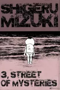 3 Street Of Mysteries