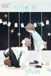 38CM