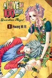 A Love in 100 Day