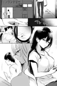 A Lovely Onee-San at Laundromat