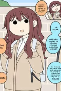 A Senpai And A Kouhai Who Are Not Dating