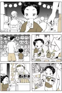 A Special Day