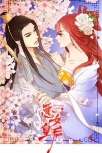 Ác nữ hoàng hậu