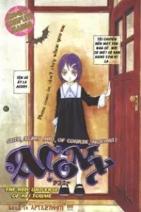 Acony