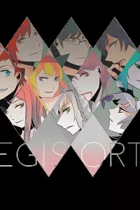 Aegis Orta