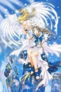Ah! My Goddess