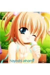 Ai-chan