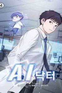 A.I. Doctor