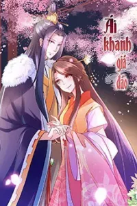 Ái khanh giá đáo