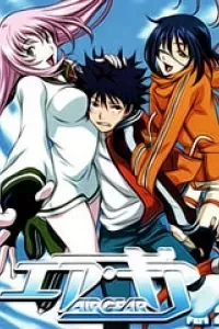Air Gear