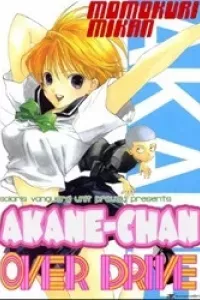 Akane-chan Overdrive