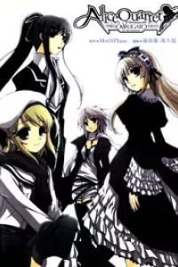 Alice Quartet