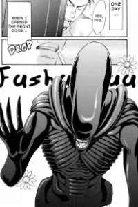 Alien Manga: The Uninvited Gues