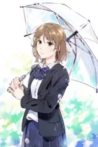Ame no hi