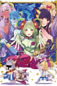 Anata no Danna Uwaki Shitemasu yo