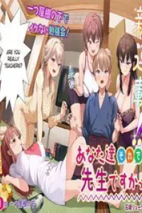 Anata-Tachi Soredemo Sensei Desu Ka!