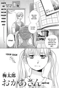 Anata wa Watashi no Taisetsuna Okaasan