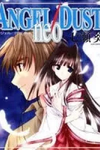 Angel/Dust Neo