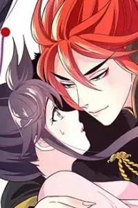 Anh Ấy Đến Từ Địa Ngục
